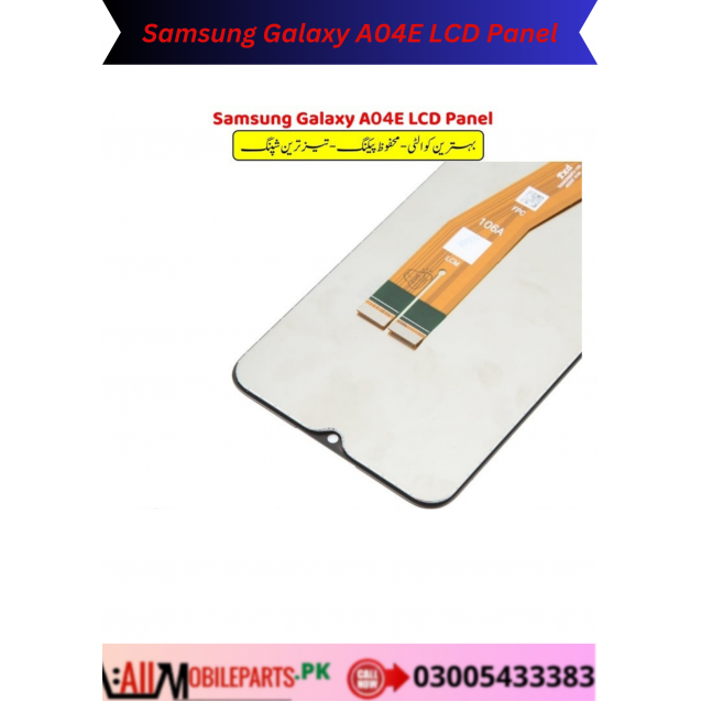 samsung-galaxy-a04e-lcd-panel